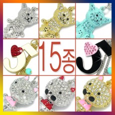 숫자5여우고양이 키홀더(15종중택일)