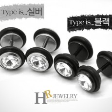 심플 라운드 스틸 피어싱(택일)