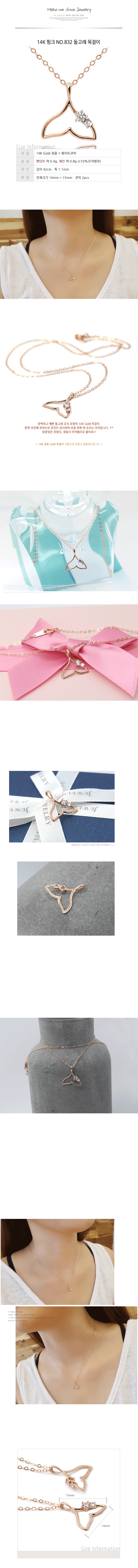HGN103.gif