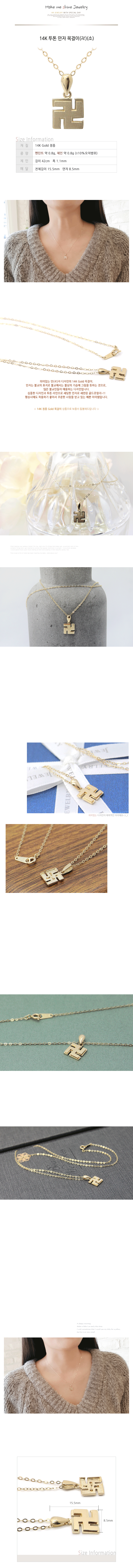 HGN280.gif