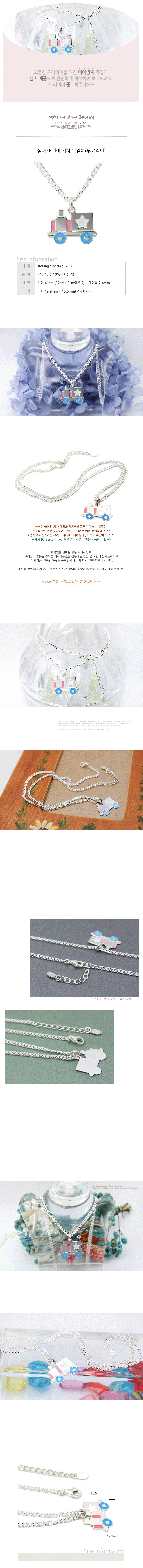 HSCH003.gif