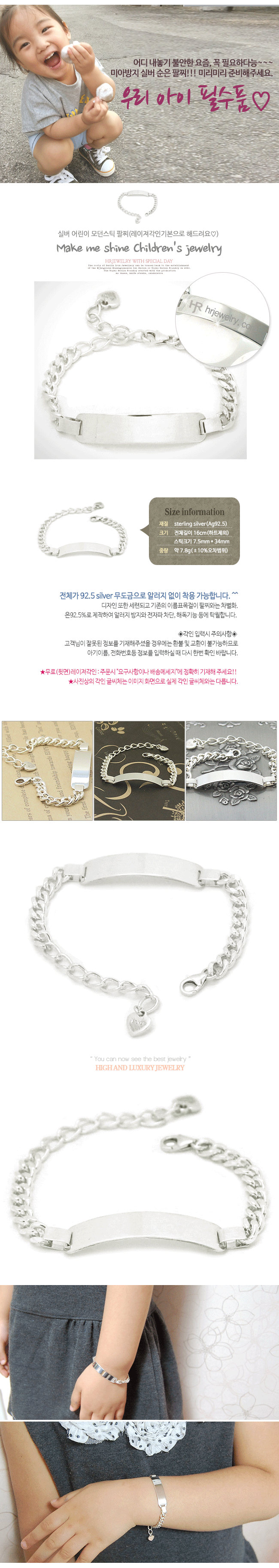 HSCH004.gif