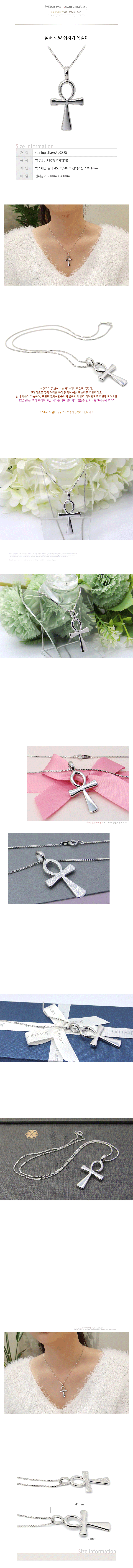 HSN105.gif
