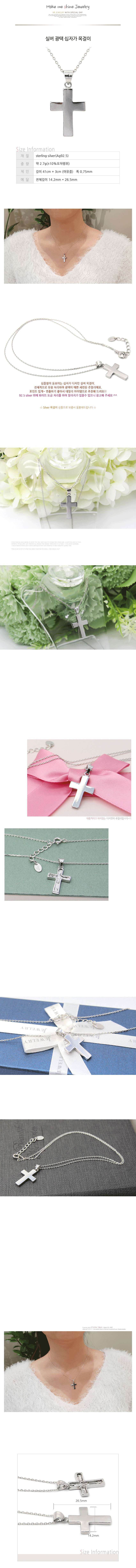 HSN158.gif