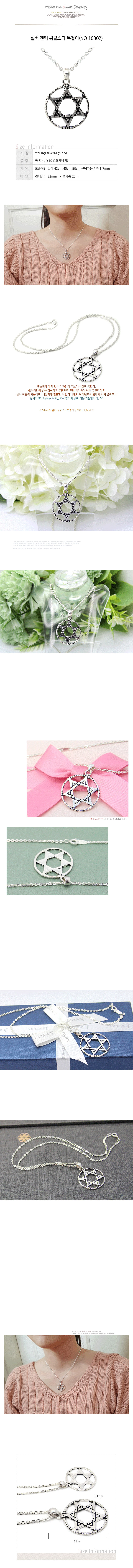 HSN160.gif